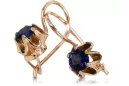 14K rose red gold 14k 583 Sapphire earrings vec013 Russian Soviet USSR Vintage style Art Deco style